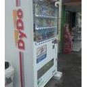 兵庫ブルーサンダーズ支援自販機紹介その１８