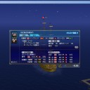 新大海戦(6/23)