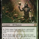 【ＭＴＧ】黒白赤【思い付き】