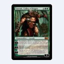 NEW ガラクだ！