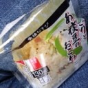 腹が減っては戦はできぬ　“コンビニのおむすびで時給８５０円”　の巻