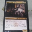 最近やった拡張アート