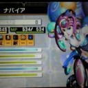 真女神転生４でこんな悪魔を作ってみた