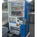 兵庫ブルーサンダーズ支援自販機紹介その２０