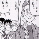 6月26日の日記