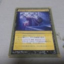 初心者が教える拡張アートのやり方①