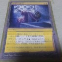 初心者が教える拡張アートのやり方②