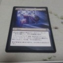 初心者が教える拡張アートのやり方④