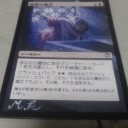 初心者が教える拡張アートのやり方④
