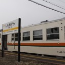 交換風景