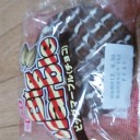 ビッグマーブルチョコ