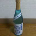 燦然　雄町吟醸　ブルーボトル（岡山）