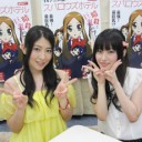 ANTのサイドボードの役割とか入れ替えのパターンを教える
