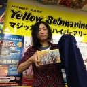 【大会レポ】秋葉原PWC-375th-