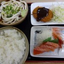 奇跡とは