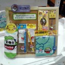 本日のポケセン【アドバイス編】