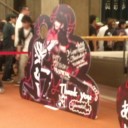 BABYMETAL「LEGEND“1999”YUIMETAL&MOAMETAL聖誕祭」@NHKホール