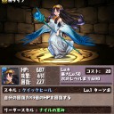 ごっふぇ