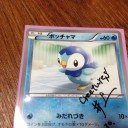 えぐい…（ひみつ追記）