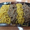 見た目で勝負