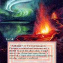 拡張ア－ト：Volcanic Island