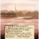 拡張ア－ト：Karakas