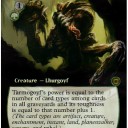 拡張アート：Tarmogoyf