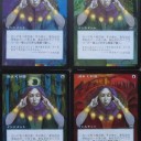 拡張ア－ト：Brainstorm