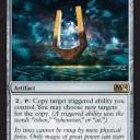 Strionic Resonator