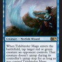 【M14】色対策カードが熱い