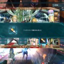 「面白くないというなら、永遠に生きる意義は何だ？」