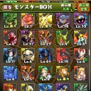 パズドラ部