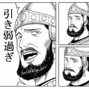 3日前