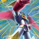 ゲキ・ガンガー３！