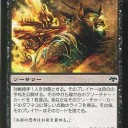 M14)対抗色サイクル１　黒が強いといったな？それは気のせいだ・・・。
