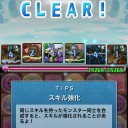 【パズドラ】ヘライース降臨！Part2