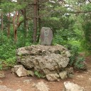 登山始めました