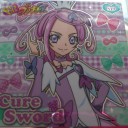 かずにーのいちにち。