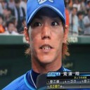 荒波が２点２ベースヒットで逆転 勝ち越し！東京ドーム２年ぶり勝利だぜ～！！