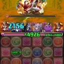 ぱ