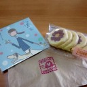 一週間経ったけど^^;