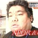 わぉ・・・・