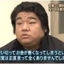 わぉ・・・・