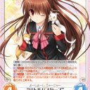 BCF博多にいってきたった