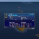 新大海戦(7/5)