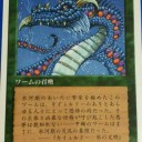 暇だ（ｒｙ　その3
