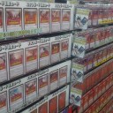 ちょっと考えてること　本文と秘密に分けてｗ