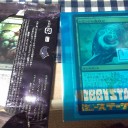 ちょっと!フルスポショックすぎてプレリの予約忘れちゃったじゃないのよ！