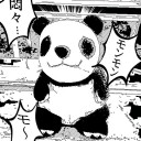 お出かけ計画