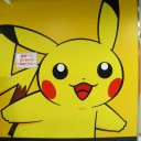 13日にしなければならないことまとめ